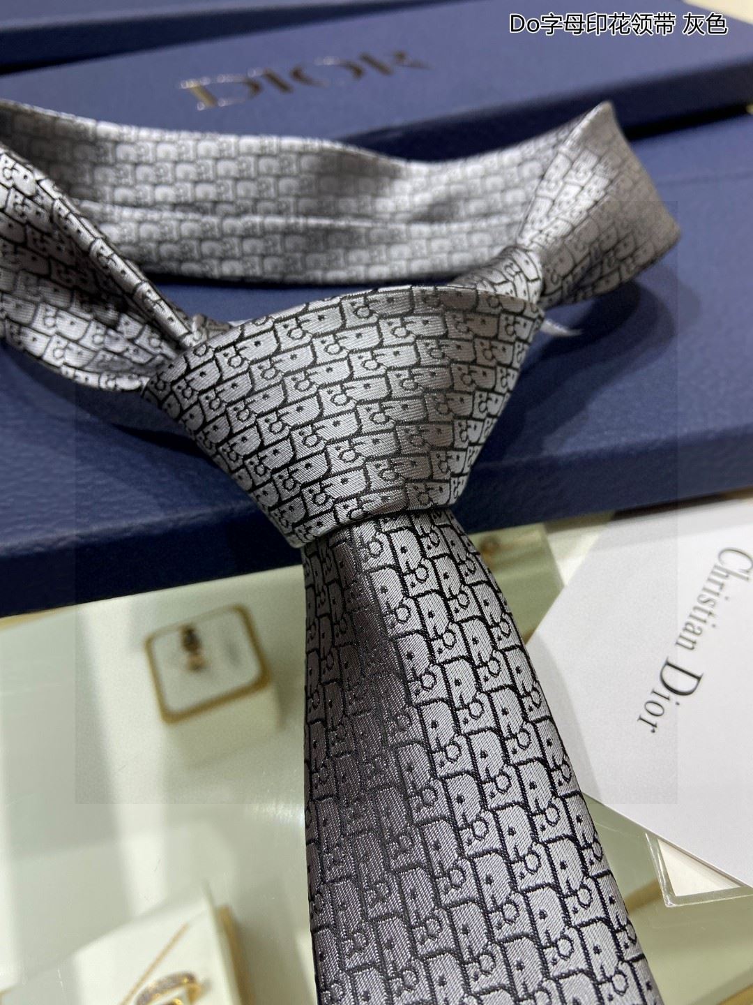 Christian Dior Neckties